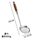 wood kitchen utensil holder